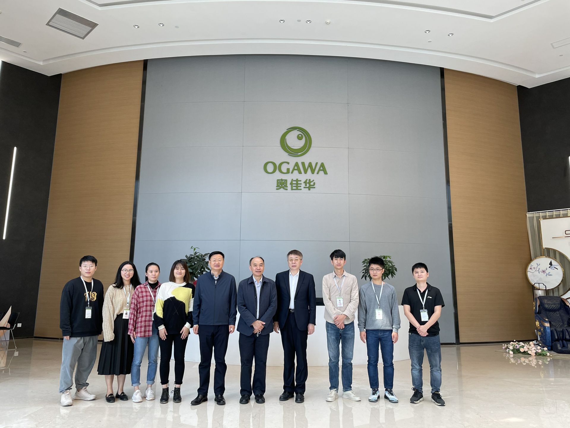 西安翰飞应用软件定制开发有限公司集团创新平台建设再上新台阶